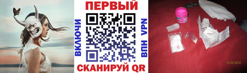 АМФЕТАМИН 98%  Купить закладки  Тихвин 