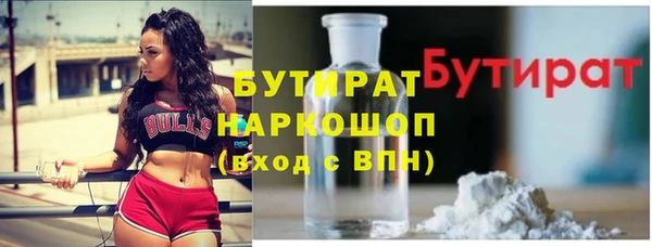 СК Гусев