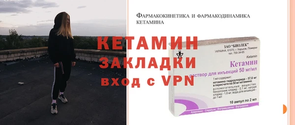 СК Гусев