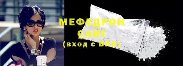 СК Гусев