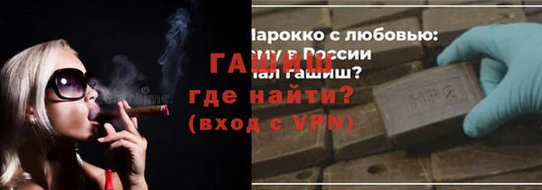 СК Гусев
