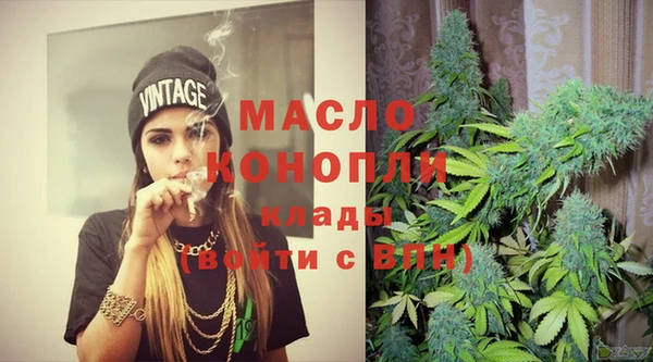 Альфа ПВП Гусиноозёрск