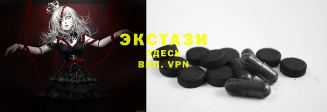 СК Гусев