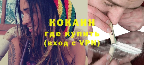 Альфа ПВП Гусиноозёрск
