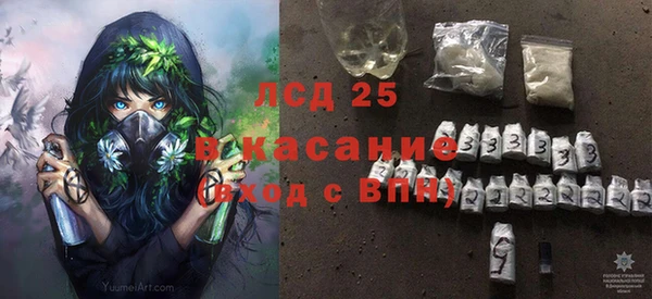 СК Гусев