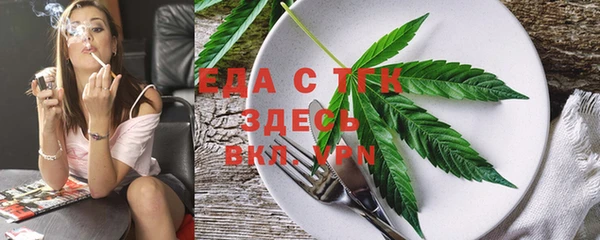 СК Гусев