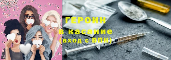 Альфа ПВП Гусиноозёрск
