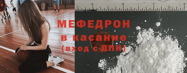 СК Гусев