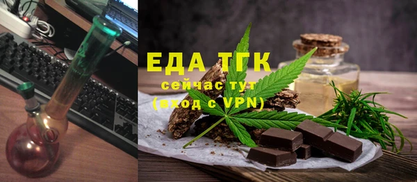 СК Гусев