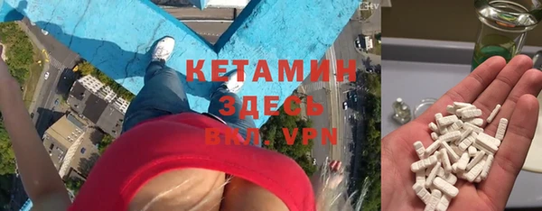 СК Гусев