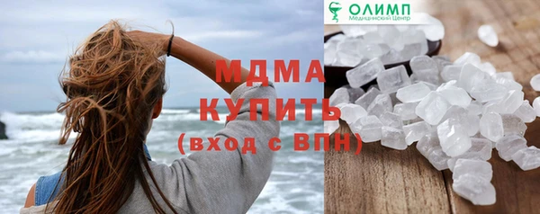 СК Гусев