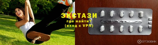 СК Гусев