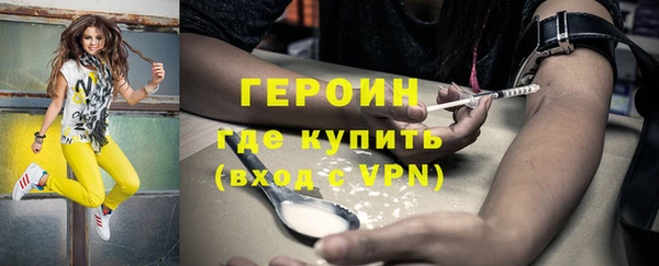 СК Гусев